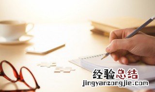 高端顺口公司名字大全 高端顺口公司名字大全霸气