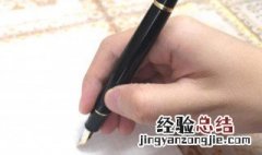 最霸气最酷的两字名字 最新两字网名好听又霸气