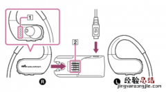 索尼NW-WS623耳机怎么充电