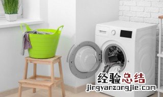 洗衣机里面有脏东西怎么清洗干净视频 洗衣机里面有脏东西怎么清洗干净