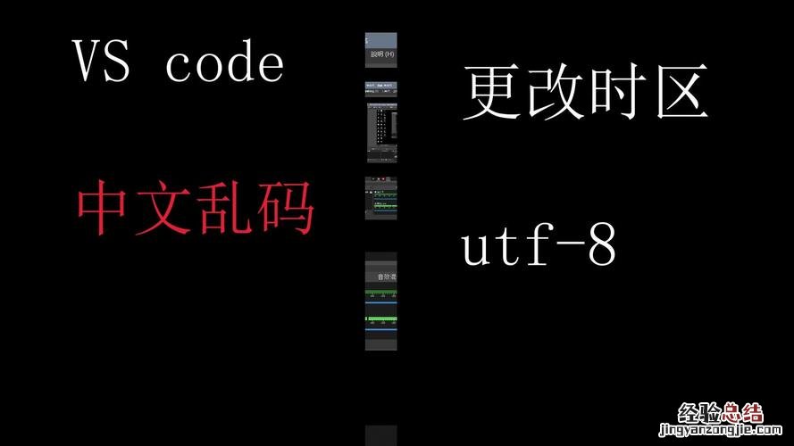 code什么意思中文