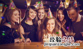 属牛的过生日祝福语怎么说 属牛的过生日祝福语
