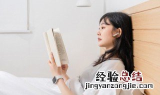 东珠为什么绝迹 东珠灭绝了吗