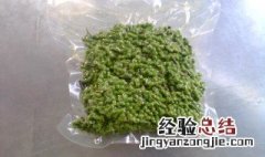 青花椒长期储存方法 青花椒长期储存方法是怎样的