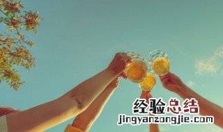 储存啤酒的方法 啤酒的保存方法有哪些？