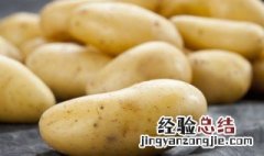 工业土豆储存方法 工业土豆储存方法有什么