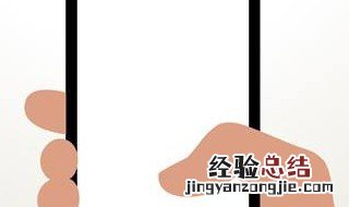 如何避免手机信息被收集 手机为什么会收集信息