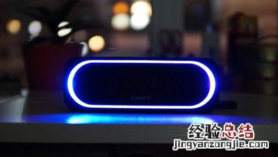 索尼SRS-XB30蓝牙音响怎么与win7电脑配对和连接