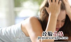 感悟人生道理的句子 怎么写感悟的人生