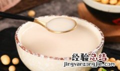 豆乳和豆浆有什么区别 豆乳和豆浆的区别是什么