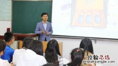 大学考查课是什么意思