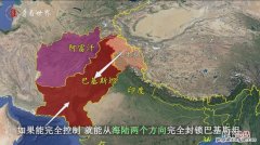 克什米尔地区有中国土地吗