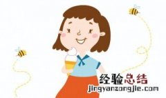 冷酷一点的女孩名字 霸气冷酷一点的女生名字