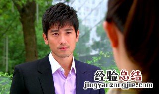 遇见王沥川演员表_全部演员介绍吴迪 遇见王沥川演员表