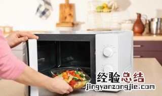 哪些东西可以放进微波炉加热 哪些东西可以放进微波炉加热吃