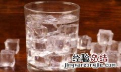 把冰块放保温杯,能减慢融化速度 冰块放进保温杯会化吗