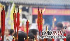 烧头香是什么意思 寺庙头柱香有什么意义