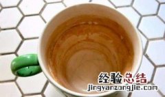 玻璃杯怎么去茶垢 玻璃杯如何去茶垢