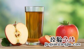 苹果储存温度和方法 苹果储存妙招