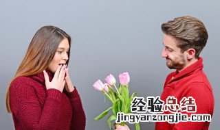 结婚后的感慨句子 结婚后的感慨句子,几个字怎么写