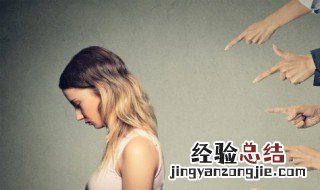 当感到孤独的时候怎么办 孤独的时候解决方法