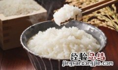 夏天剩菜剩饭怎么保存 剩饭怎么保存