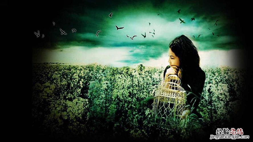 如释重负什么意思