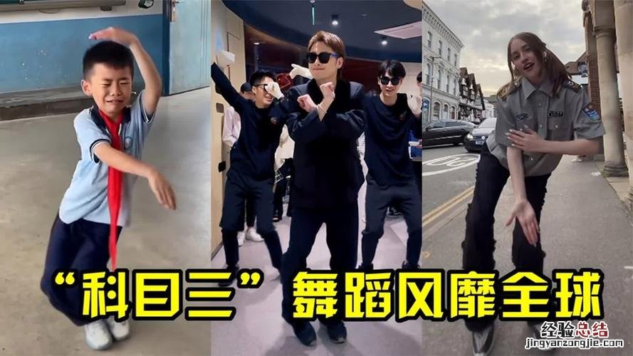 花花公子是哪个国家的
