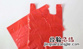 环保塑料袋是什么材料做的 塑料袋是什么材料做的