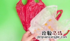 可降解塑料袋是什么意思 塑料袋是属于什么垃圾