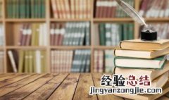 关于多学本事的励志短句 关于多学本事的励志短句精选