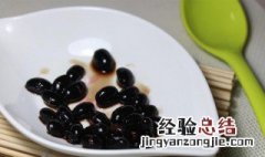 黑豆泡酸醋怎么泡 酸醋泡黑豆制做方法