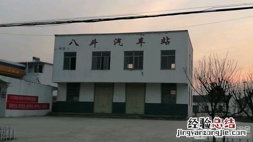 合肥汽车站在什么位置