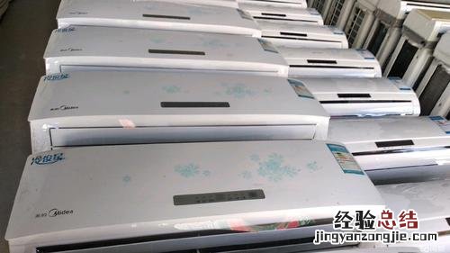 蚌埠哪里有卖二手空调的