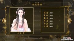 邪王宠妻魔妃哪里逃免费阅读