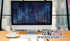 怎么查看网页保存的密码 win10怎么查看网页保存的密码