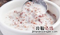 黑麦片熬粥方法窍门 黑麦片熬粥方法