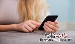 冷酷有杀气的名字 19个冷酷的名字