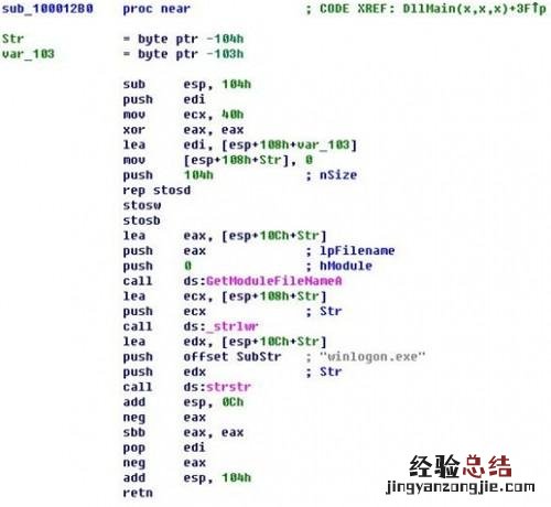 卡巴斯基提醒:警惕键盘记录器窥探隐私