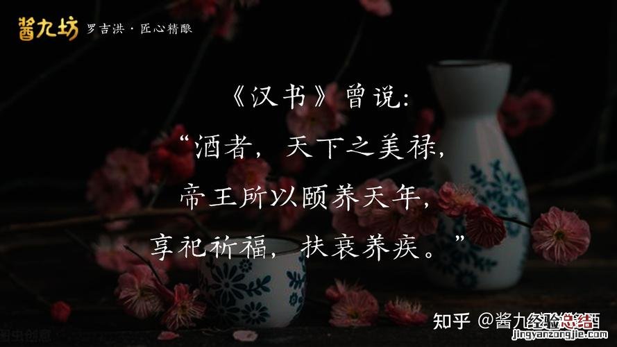 古代六法是指什么