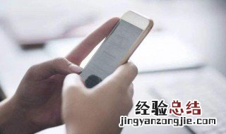 5g的手机可以插4g的手机卡吗 5g的手机可以插4g的手机卡