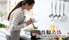 招聘煮饭阿姨怎么写图片 招聘煮饭阿姨怎么写