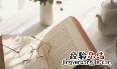 关于12月份的简短句子 12月的句子范例