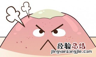 脖子上长痘痘什么原因 一定要注意休息