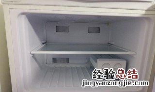 冰箱显示of 冰箱of是什么意思啊