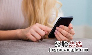 qq怎么定时给好友发信息 华为手机qq怎么定时给好友发信息