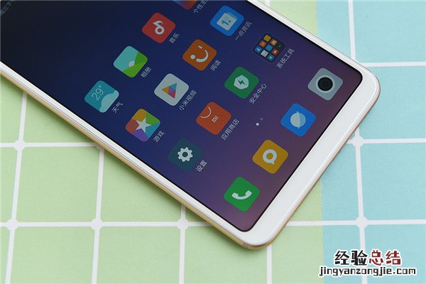 小米max3怎么打开游戏加速