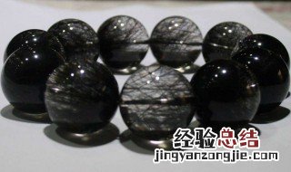 黑发晶的功效与作用点 黑发晶的功效与作用