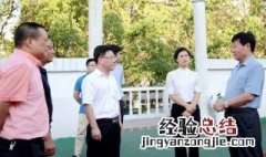 初中教师节做什么礼物给老师 送什么比较好