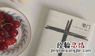 网名两个字的伤感简短 两个字的伤感网名大全